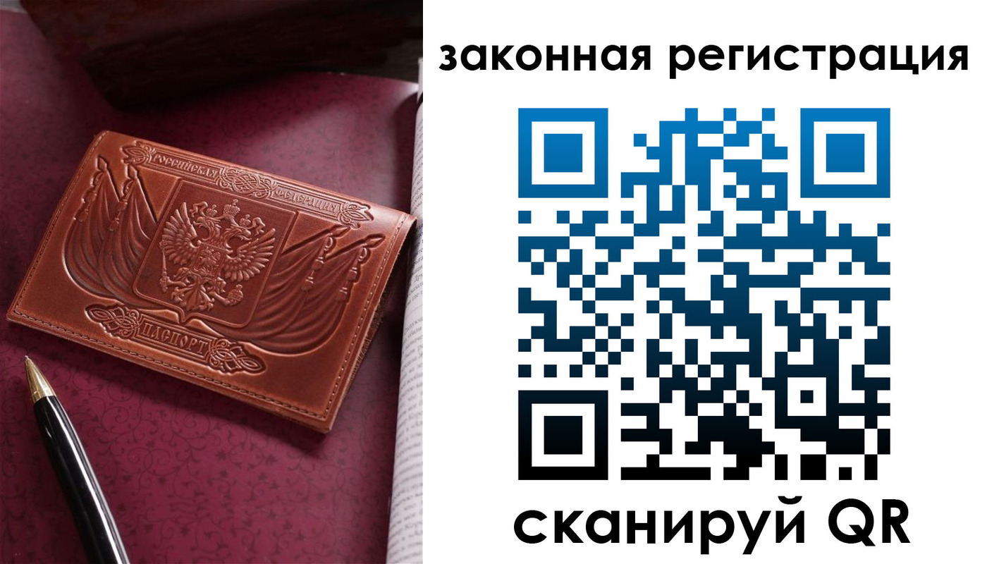 форма 3 в Новотроицке